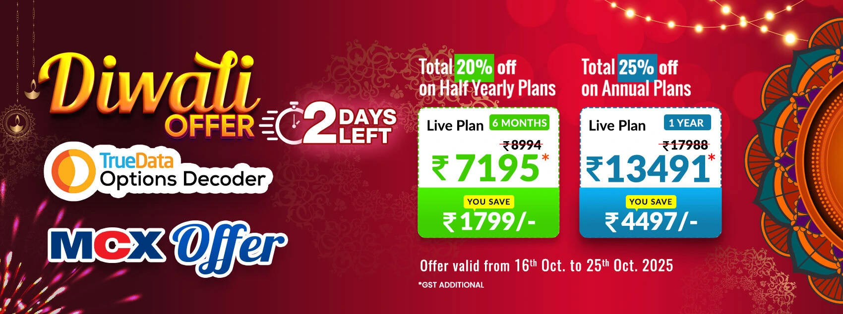 Options-Decoder-offer-mcx